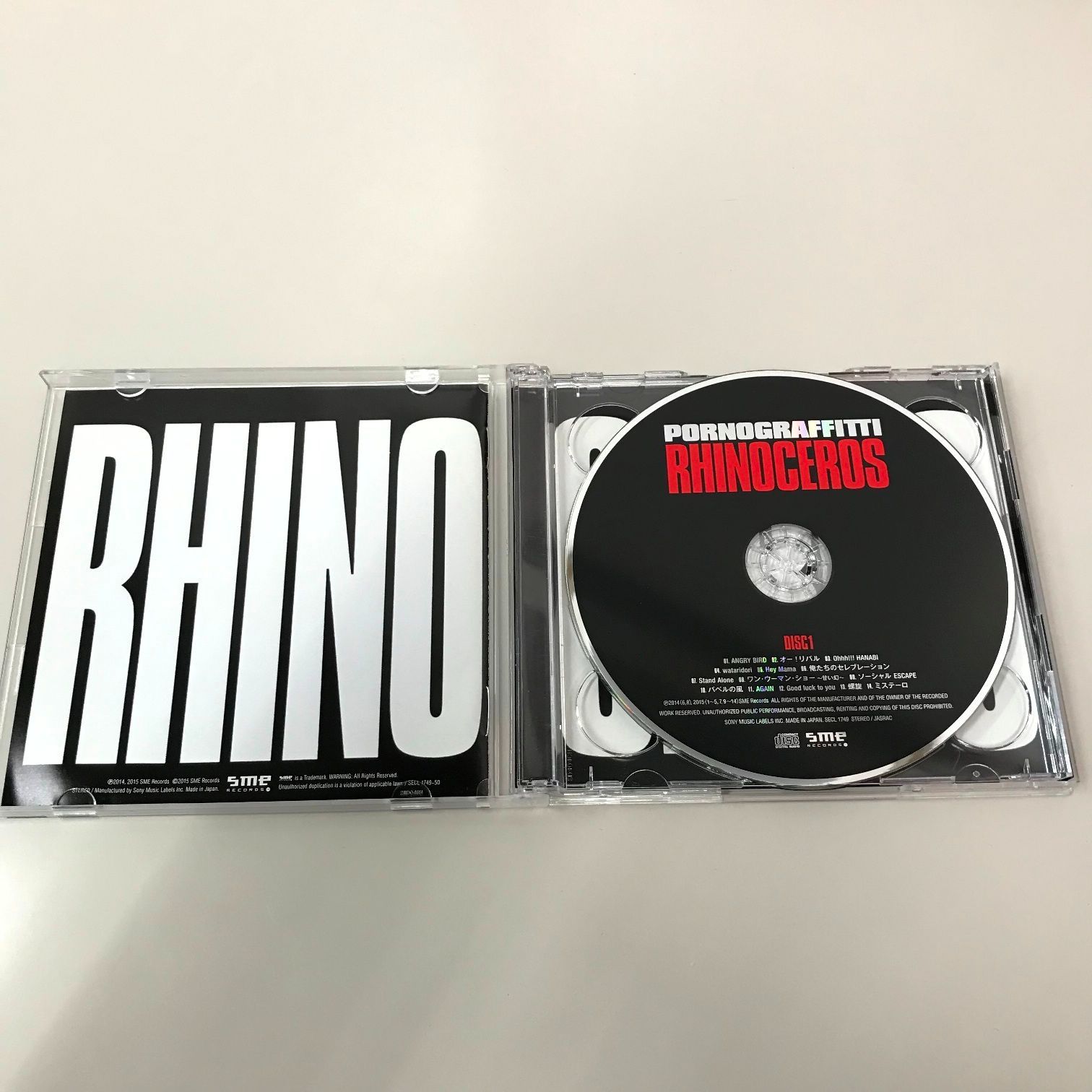 ◆【中古CD】ポルノグラフィティ　RHINOCEROS　DVD付初回限定盤