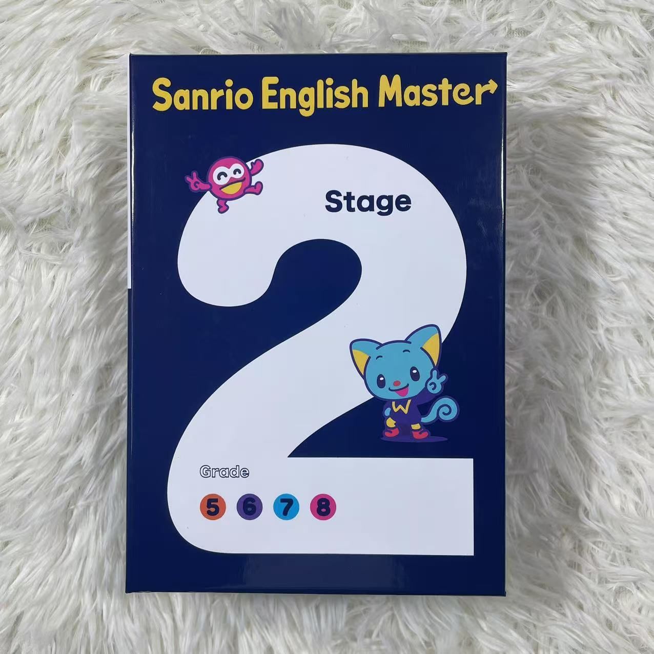 【ほぼ新品】サンリオイングリッシュマスター DVD Grade5-8 サンリオイングリッシュマスター stage2 grade5～8 - メルカリ