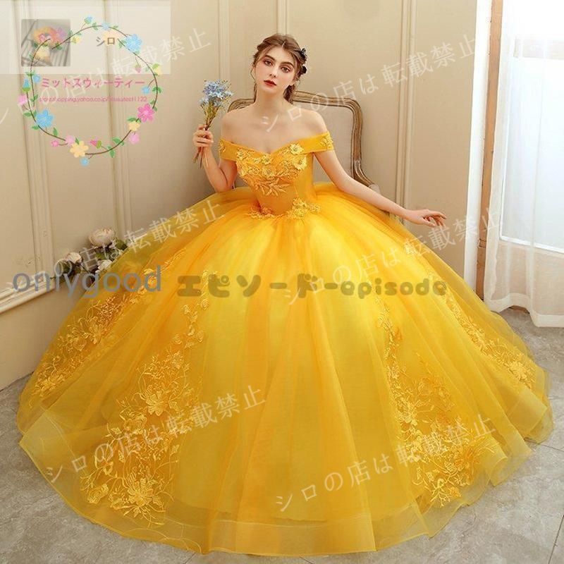 コンサート 披露宴