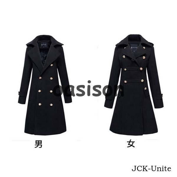 カップル ファッション
