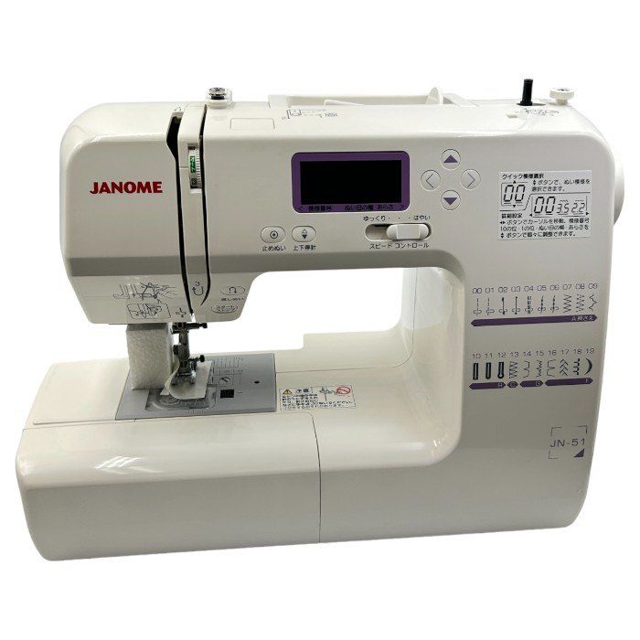 中古美品 【ジャノメ JANOME】 パワフル 電子ミシン MODEL 753型 