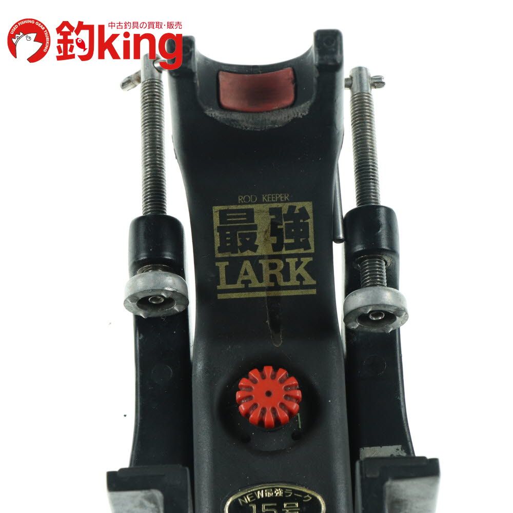 第一精工 - 【中古】 第一精工 最強ラーク 15号   /W099M 第一精工 最強ラーク 15号 /W099M 釣具 竿受け フィッシングギア