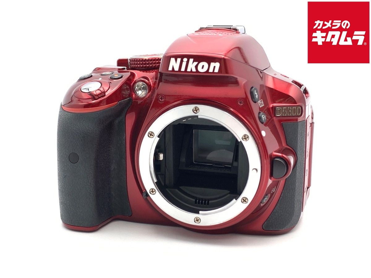 Nikon D5300 赤 レッド デジタル一眼レフ カメラ