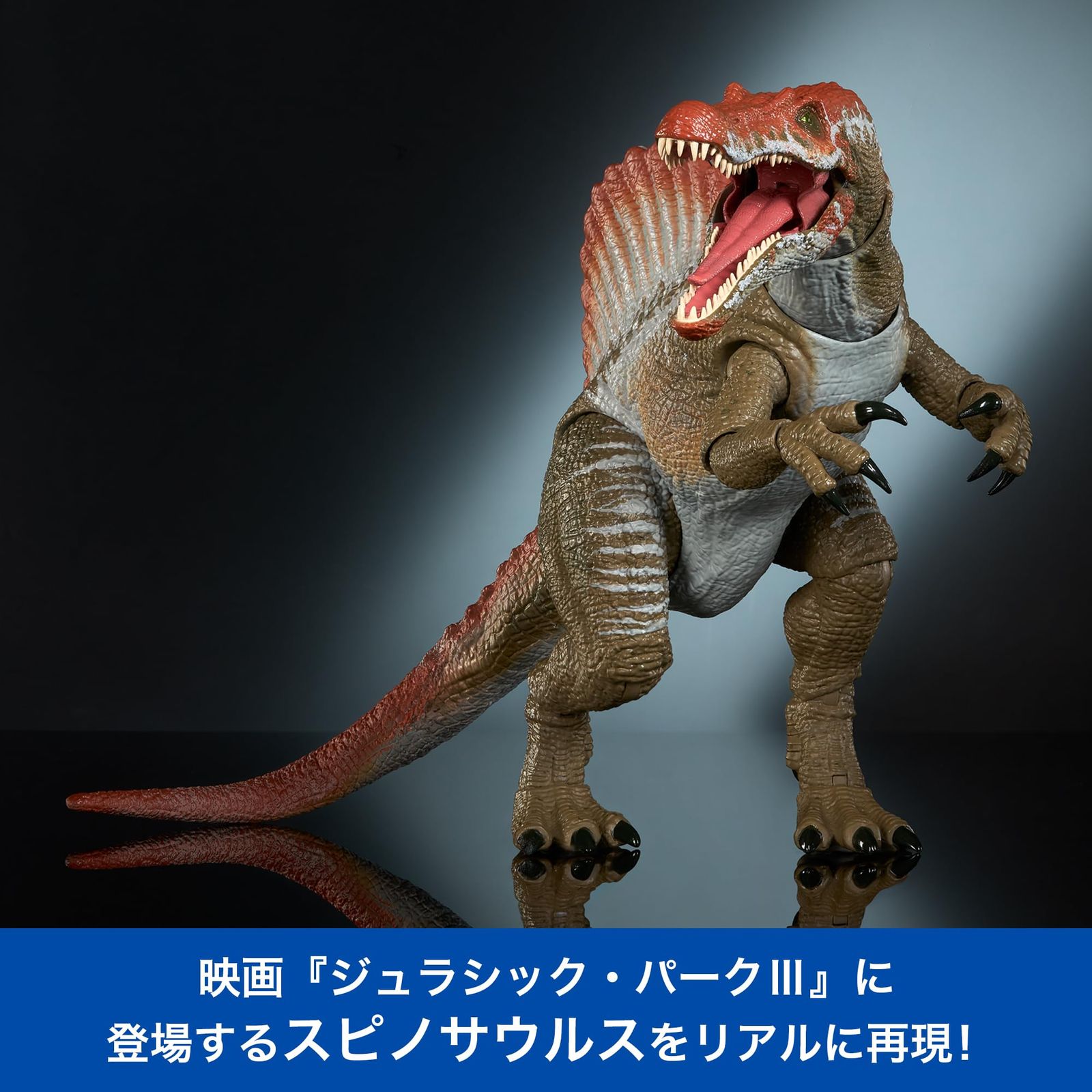 フィギュア マテル ジュラシックワールド(JURASSIC WORLD) ハモンド