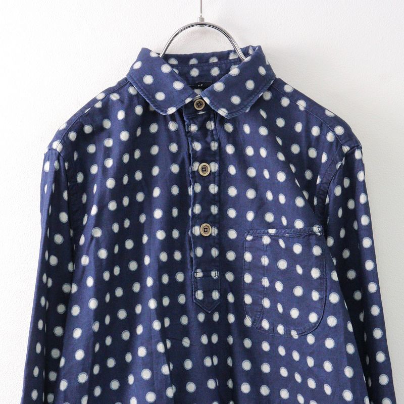 45RPM STUDIO はなはだしく インディゴ染め 巻きスカート 