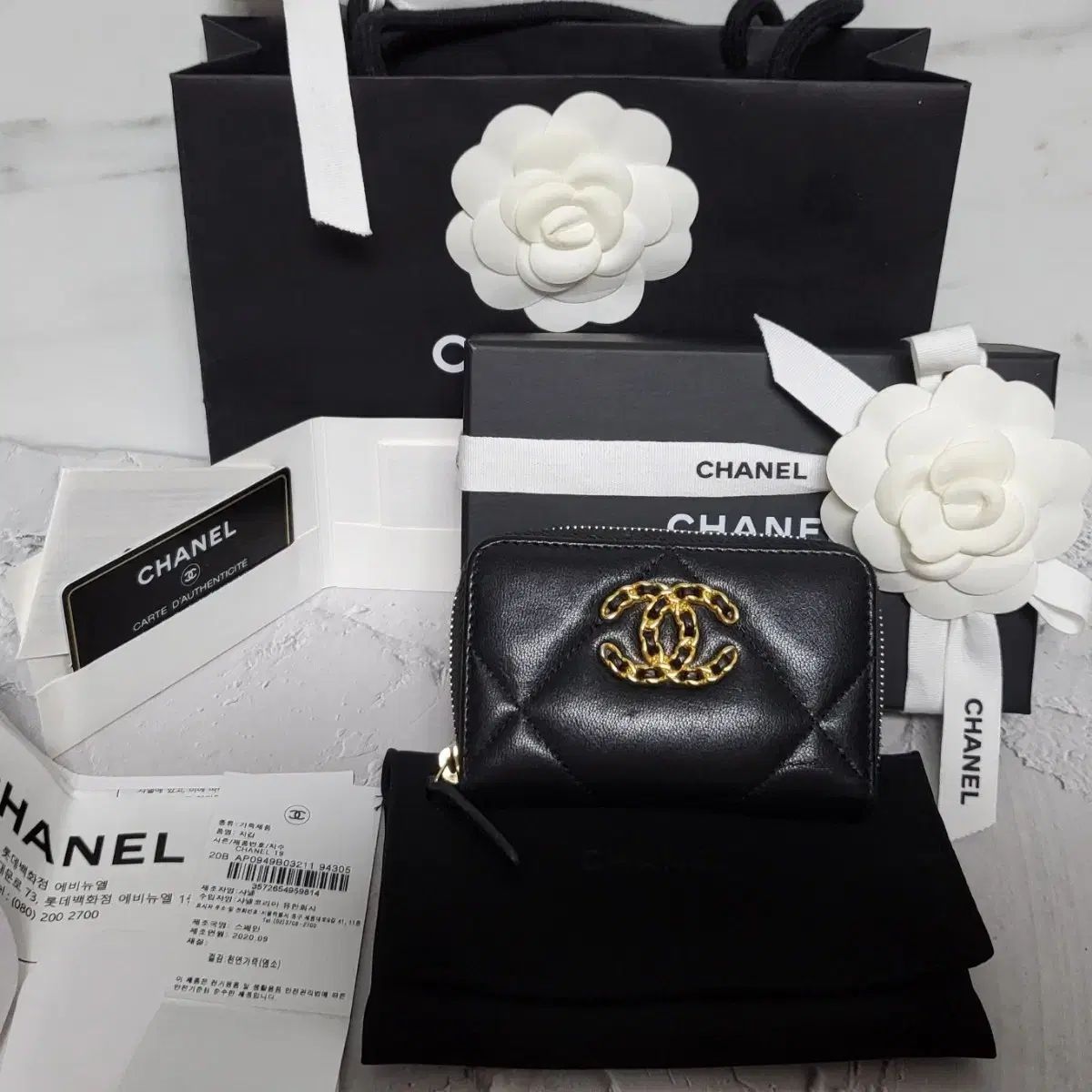 Chanel シャネル ラウンドファスナー カードウォレット