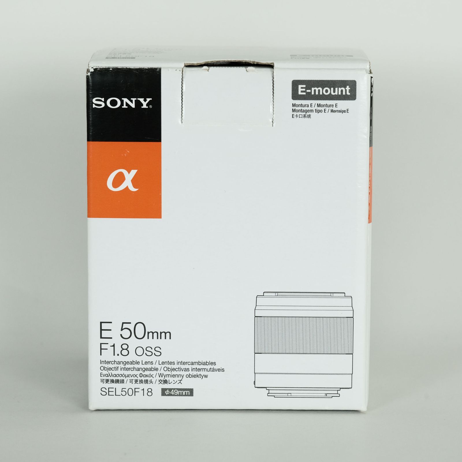 | ソニーEマウント