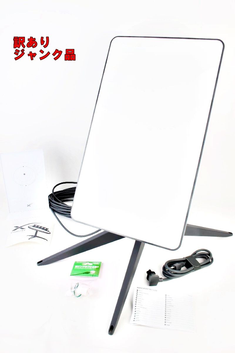 レア　フェンウィック　7.0 H ベイトロッド フェンウィック「エリート テック バス ベイトロッド」入荷