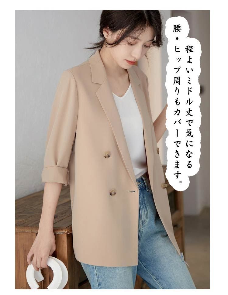 ジャケット 春夏 長袖 スーツ アウター レディース テーラード