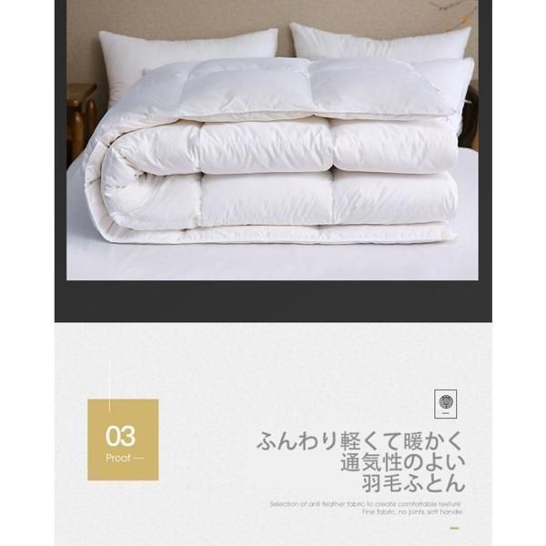 吸湿発熱 吸湿