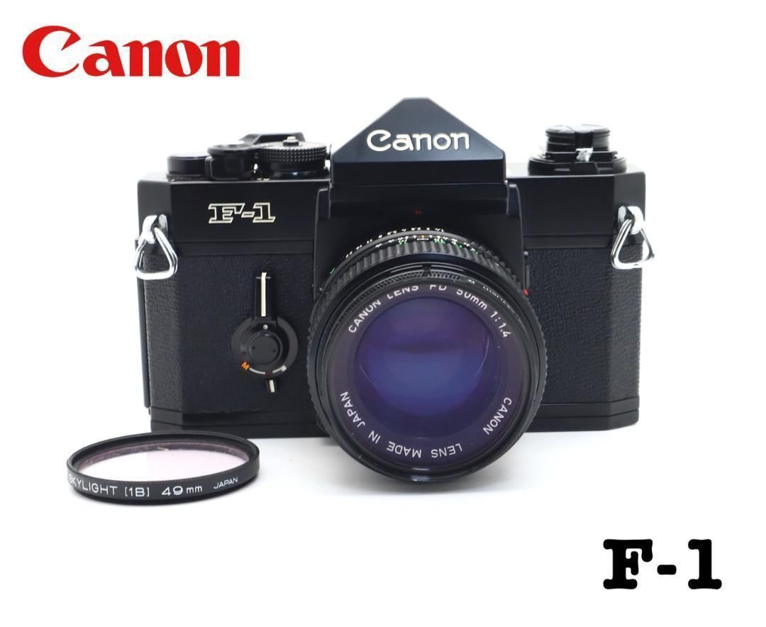◾️完動品 Canon F-1 New FD 50mm F1.4