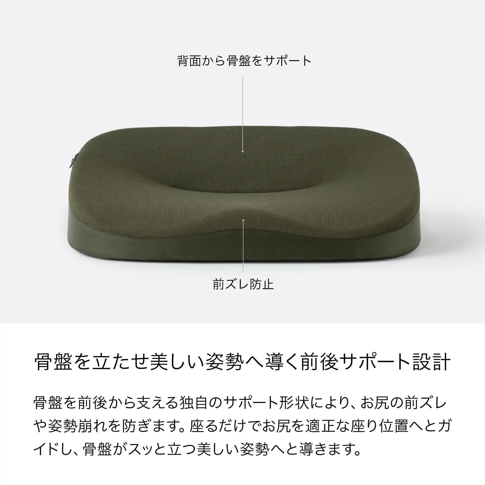 -MEDICAL クラシートワーク