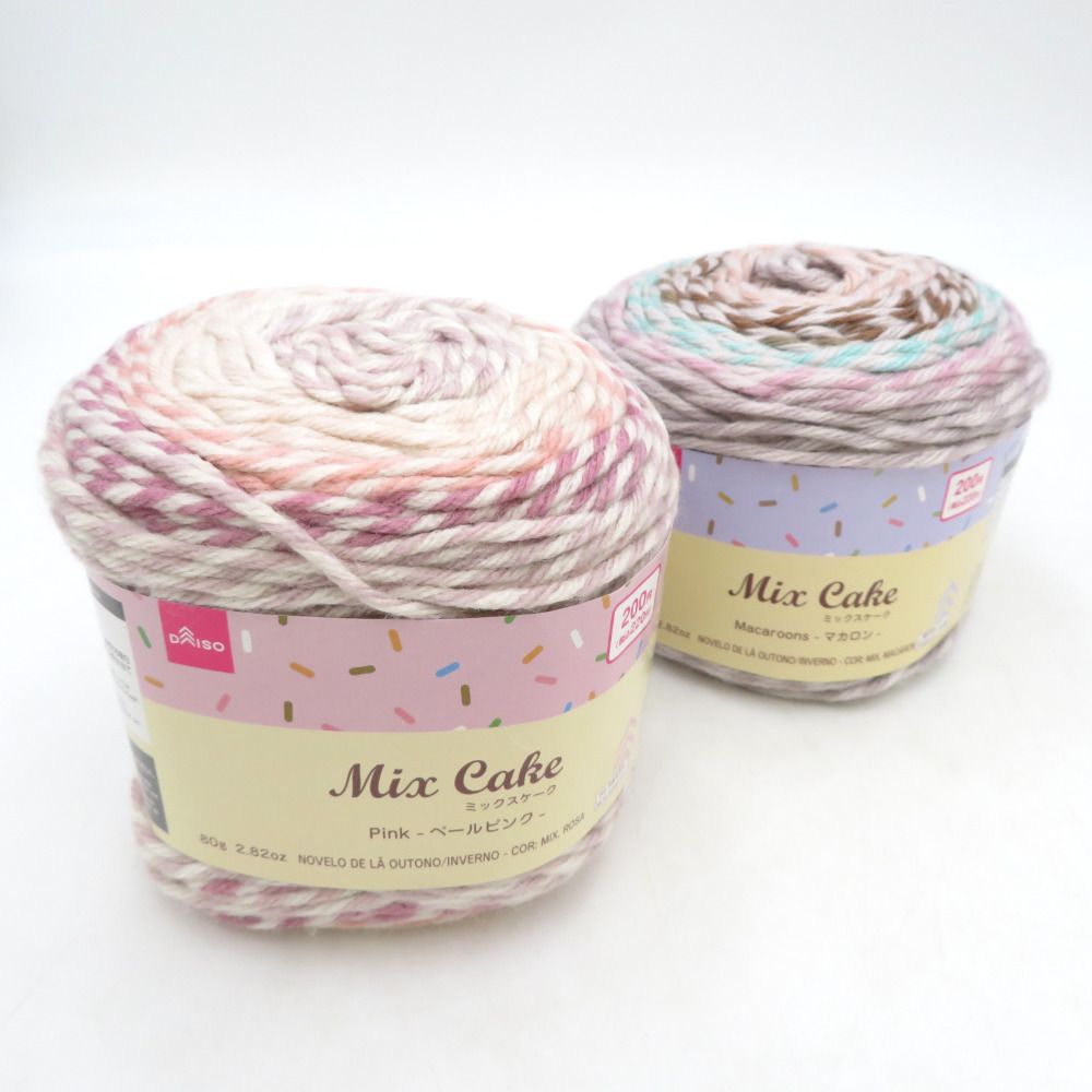 ミックスケーク　8玉+72g　ペールピンク　ダイソー毛糸　グラデーション DAISO ダイソー 毛糸 ミックスケーク 8玉セット ペールピンク マカロン