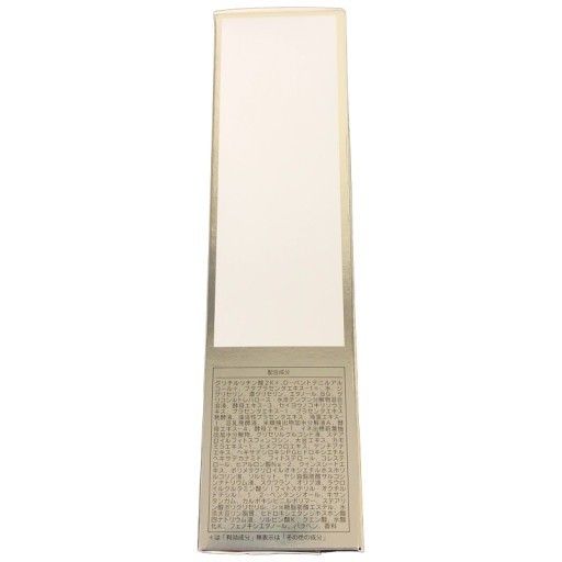 C419 シャンソン化粧品 シャンソニエ ローション NANO 化粧水130mL