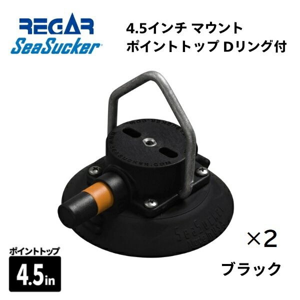mowl エアロディネックス Ti AERODYNEX チタン AERODYNEX | 日本のメーカー,mowl | | ヨーヨーショップネスト