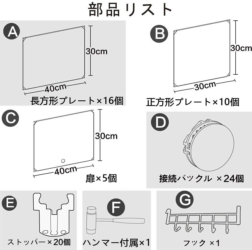 【数量限定】(White) 靴箱 おしゃれ かび対策大容量 防塵・防汚・防水 耐久性て付き ブーツラック 靴収納 二足入れても余裕 シューズラック  DIY組み立て式下駄箱 玄関収納 シューズボックス