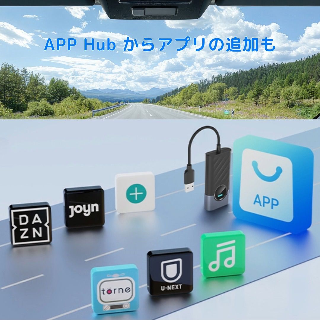 えっ! 車がリビングに!