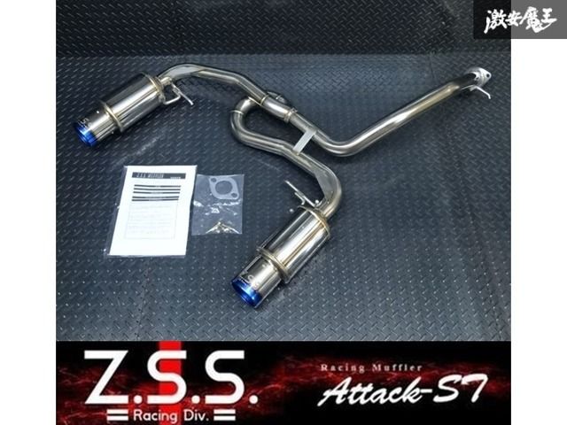 ダイハツ LA400K LA400A コペン COPEN Z.S.S. Attack-ST Ti