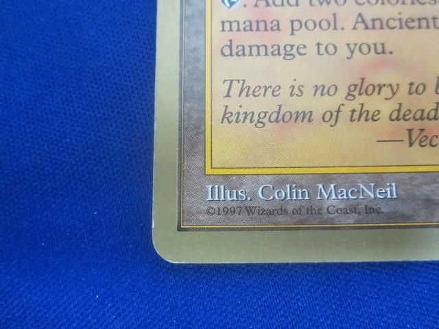 状態C トレカ MTG マジック:ザ・ギャザリング 古えの墳墓