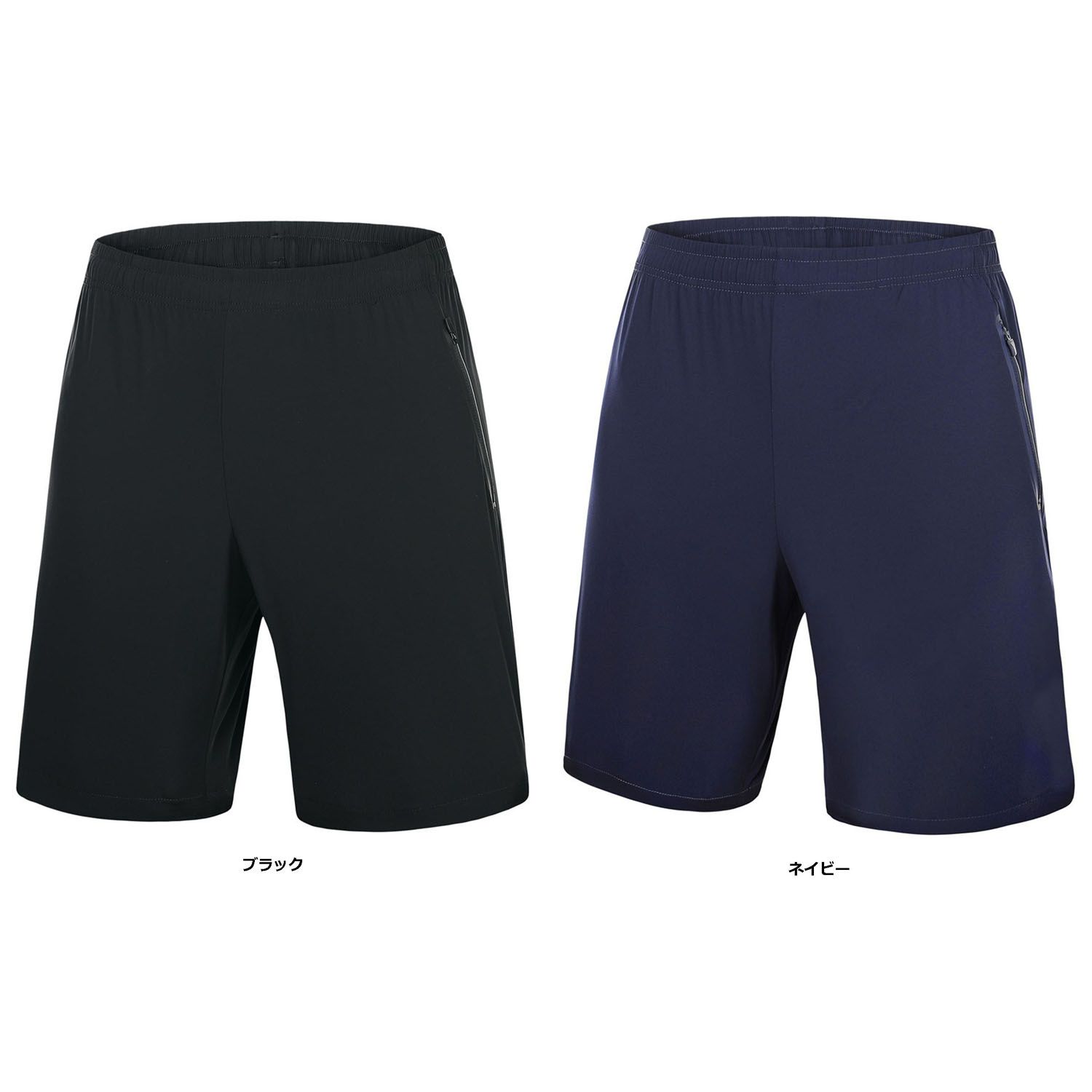 ケレメ KELME フットサル フリートレーニングパンツ  8153DK1002 416 ネイビー