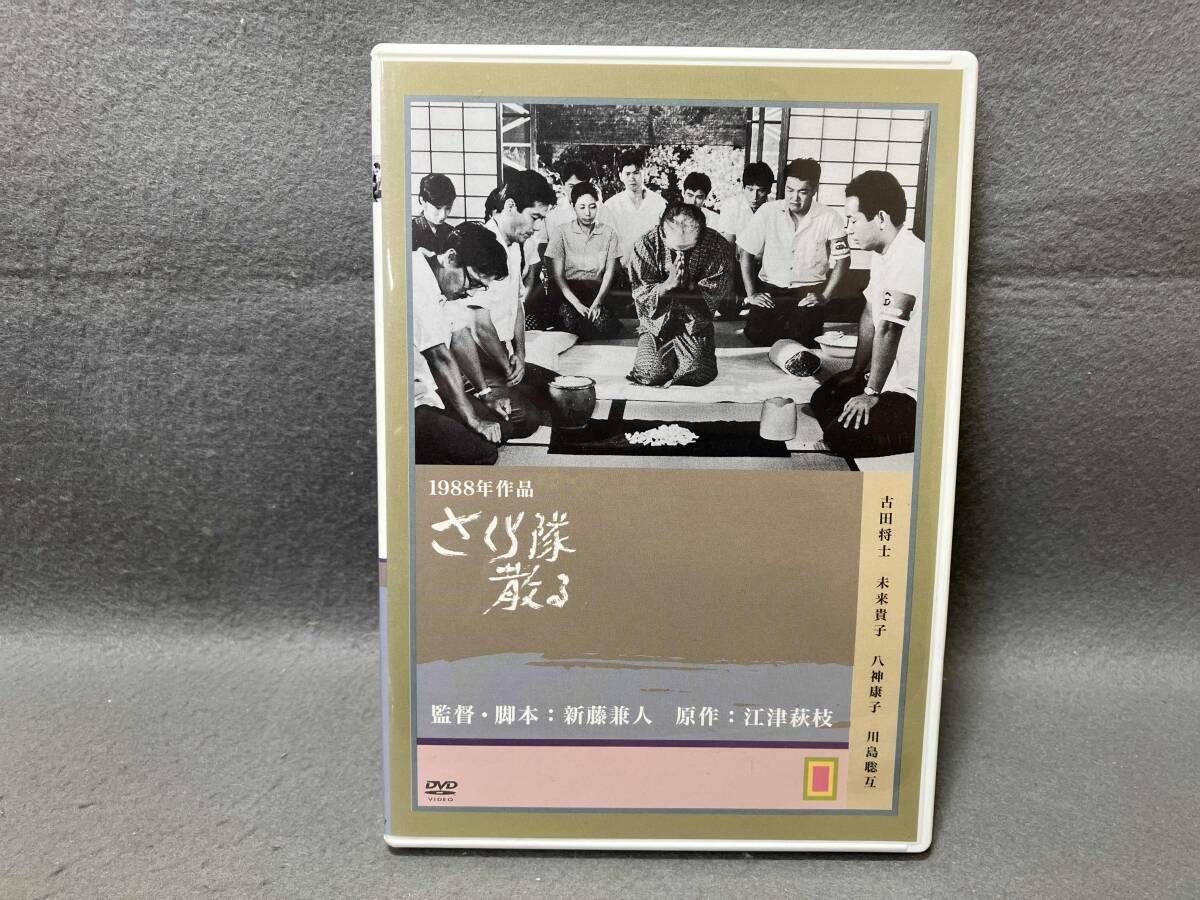 ワンオーナー品】PSA10 長場雄 ピカチュウ YU NAGABA