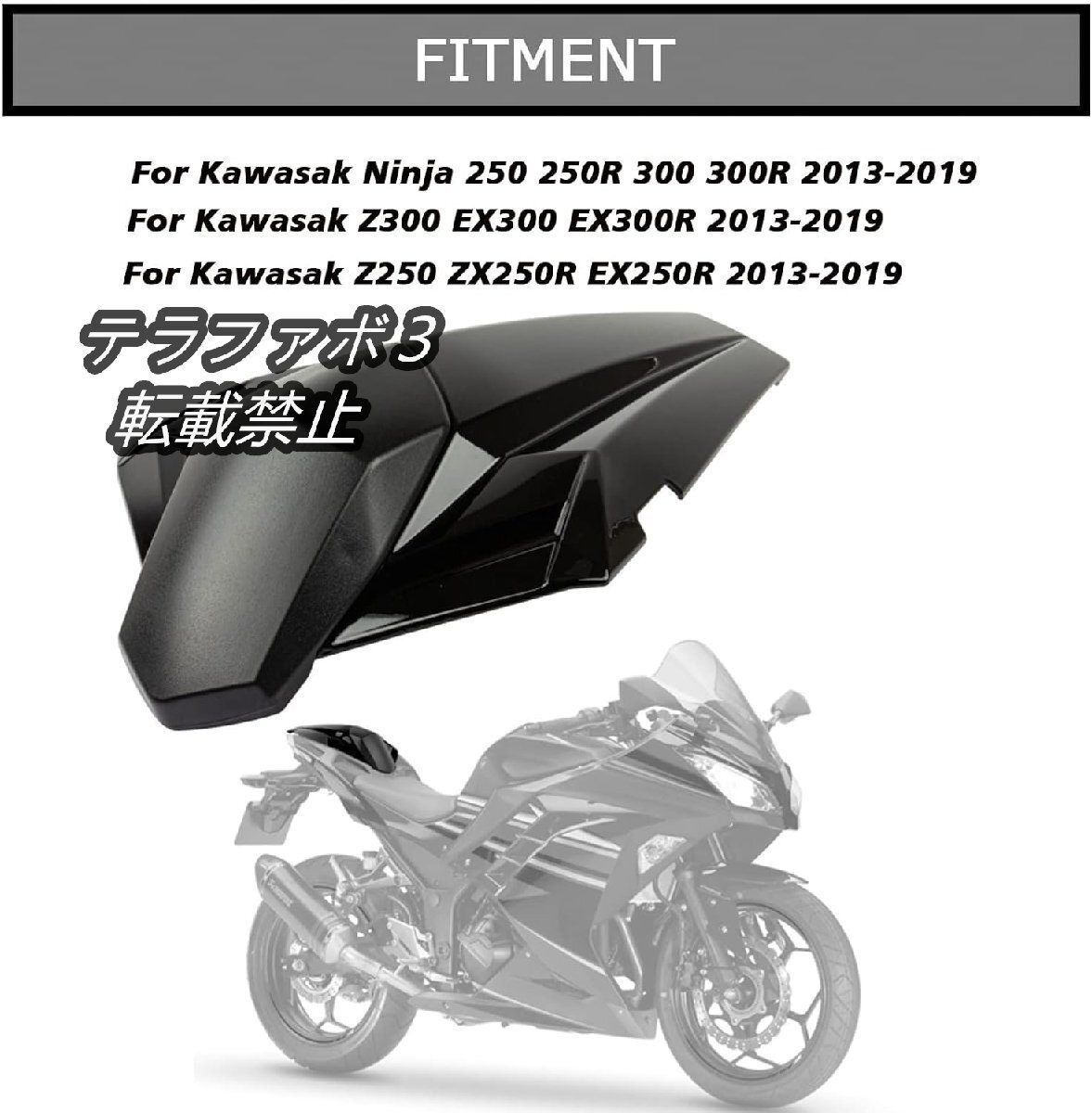 パーツ YAMAHA R6 ヤマハ YZF-R6(YZF600) カスタムパーツ | モトパーツ(MOTO PARTS)