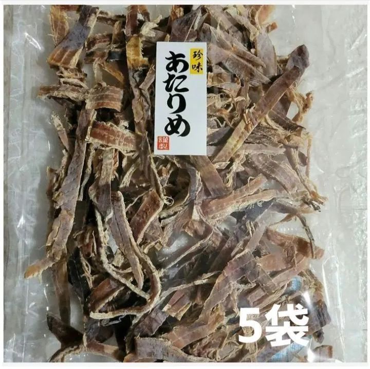 販売安心珍味「あたりめ」お徳用200g ×10袋 魚介類(加工食品)