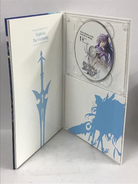 ハイレゾコンテンツBOOK