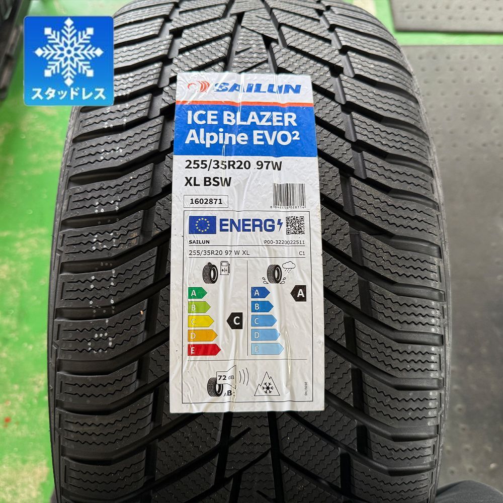 A7｜スタッドレス タイヤホイール