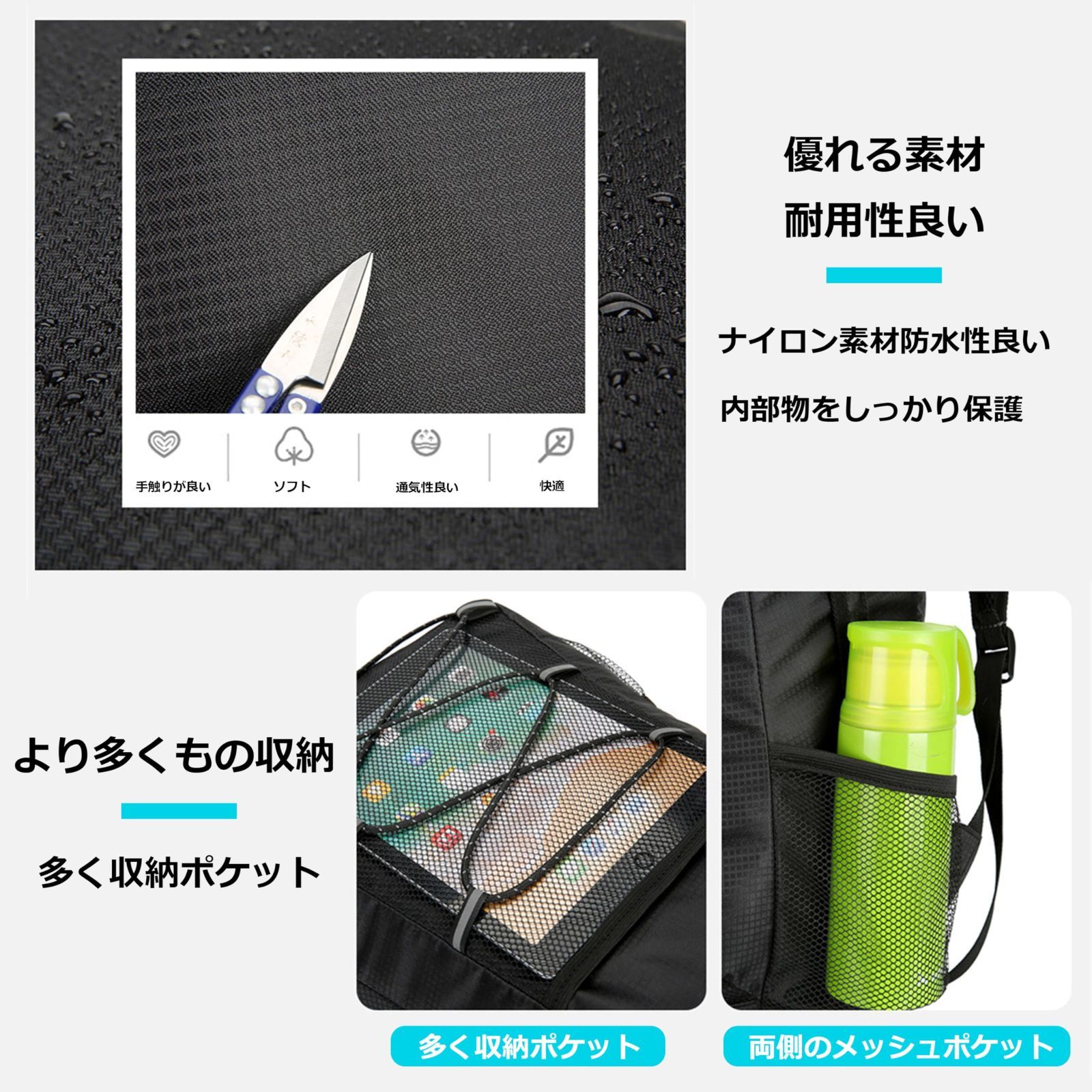 数量限定】小型 18リットル 超軽量 防水 折りたたみリュック バックパック アウトドアバック デイパック [EX-SPACE] メルカリ