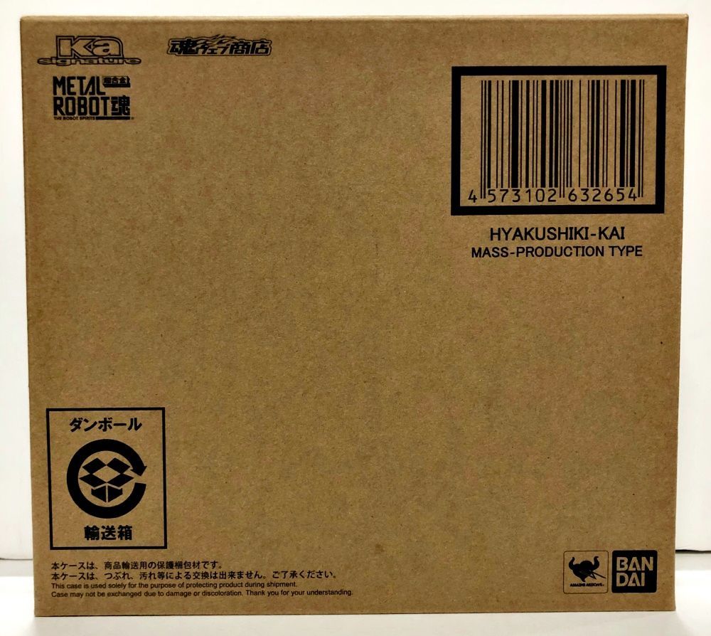 【値下げ中！】オシャレな結婚式BGM用CD11枚セット Amazon.co.jp: 結婚式BGM CD24枚セット 完全版セットリスト付 : おもちゃ