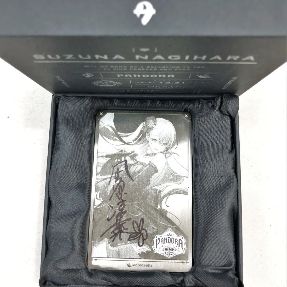 凪原涼菜 PANDORAチケット特典グッズ