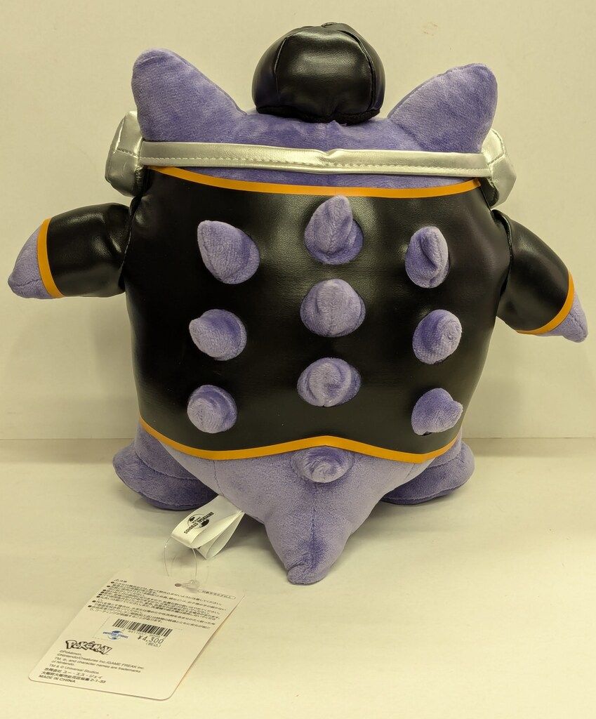 USJ ぬいぐるみ/USJ ポケモンハロウィン2024 ポケットモンスター DJ