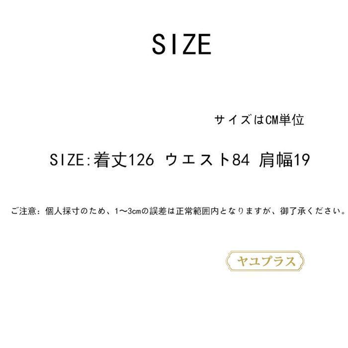 No1116 厄除け/目標達成/知性 ソーダライト オルゴナイト(999円