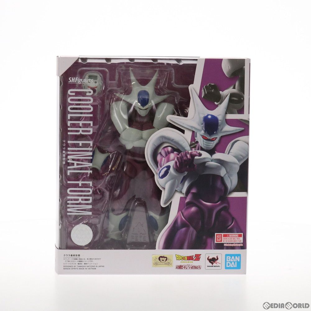 魂ウェブ商店限定 S.H.Figuarts(フィギュアーツ) クウラ 最終形態 ドラゴンボールZ 完成品 可動フィギュア バンダイスピリッツ