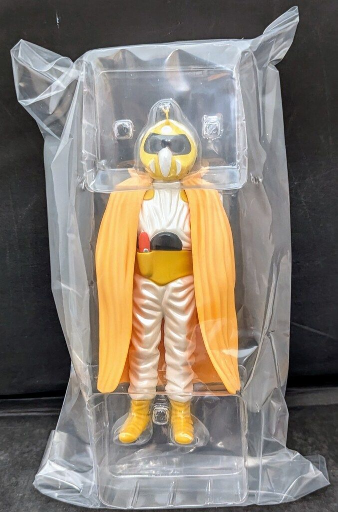 エクスプラス 東宝マニアックス ミステリアン Amazon.co.jp: 東宝マニアックス 『地球防衛軍』 怪遊星人