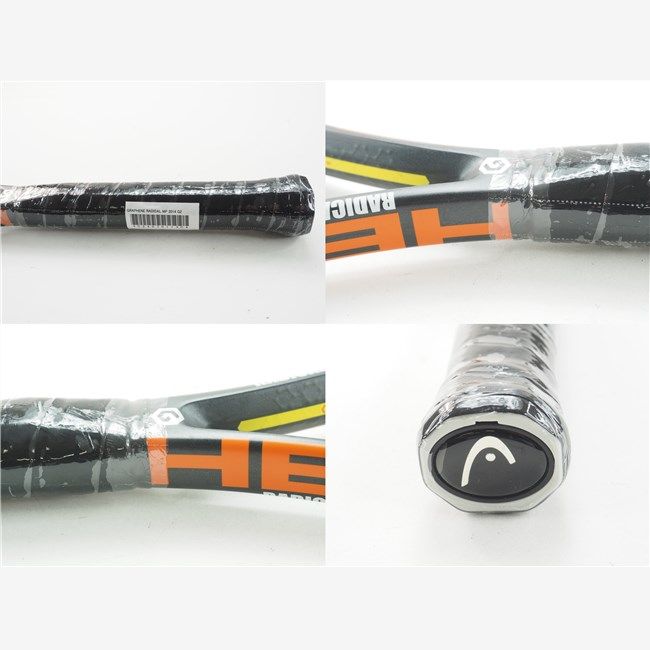 Used tennis racket Head Graphene Radical MP 2014 model (G2) HEAD