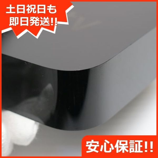 第5世代 MP7P2J|A
