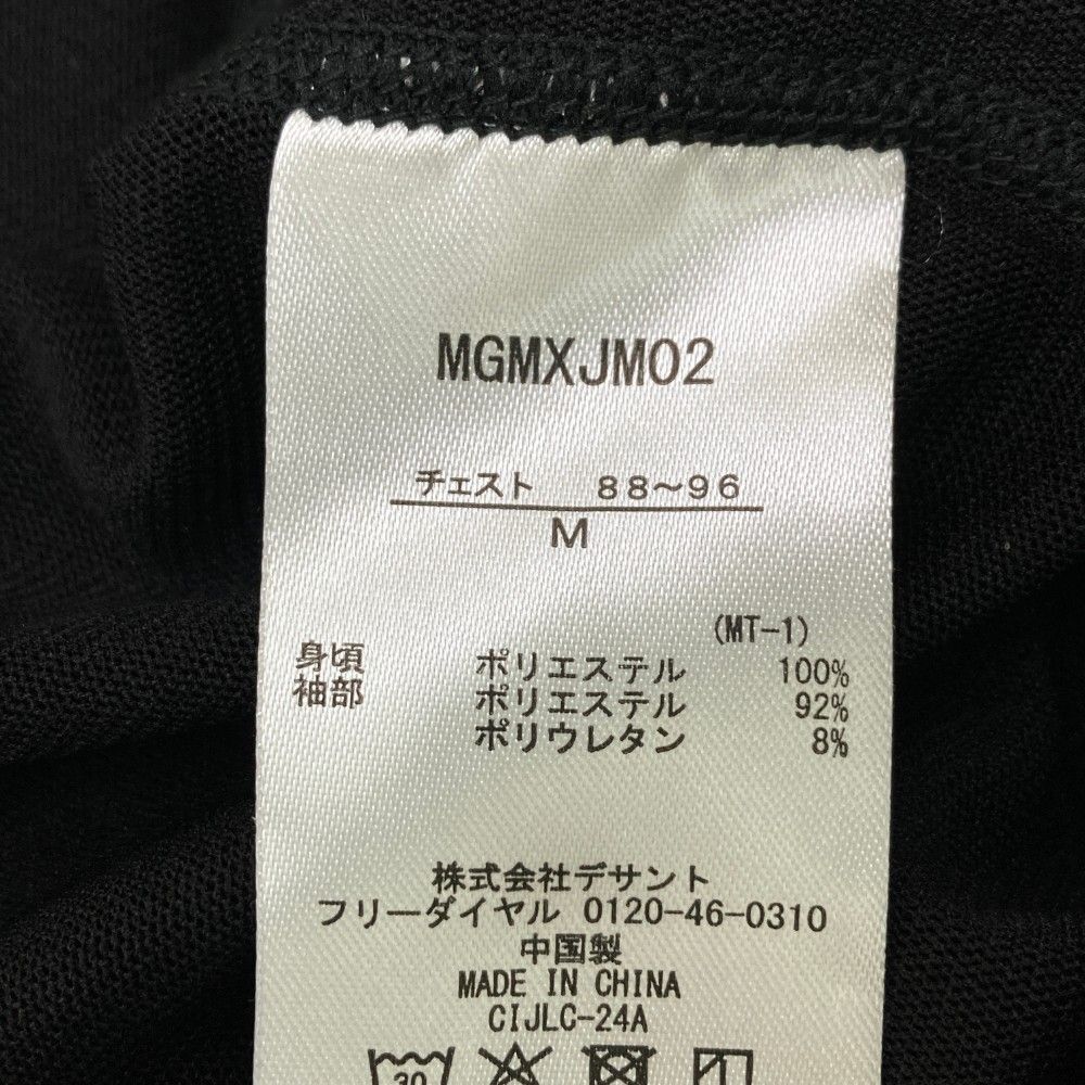 サイズ：M MUNSING WEAR マンシングウェア 2024年モデル