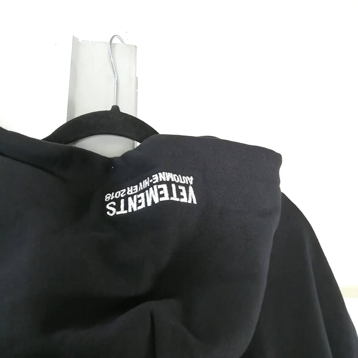 未使用】XSサイズ VETEMENTS 再構築ジップパーカー / KISS タイタニック ZIP-UP HOODIE BLACK ヴェトモン パーカー  (#D-14) - メルカリ