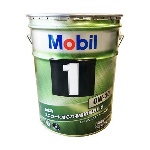 Mobil1 モービル1 エンジンオイル 0W-30 SP GF-6A 20L 缶 | 0W30 20L 20リットル ペール缶 オイル 車 人気 交換 モービルオイル モービル オイル缶 油 エンジン油 車検 オイル交換 ポイント消化