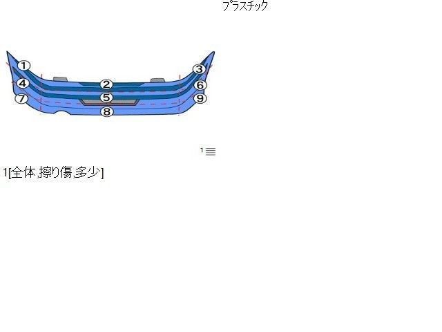 HE22S ラパン リアバンパー 148171 FFCRYSTALESIA_COM