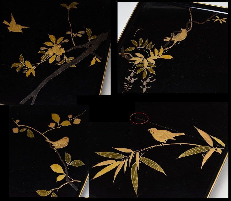 蔵A3292 木製黒塗