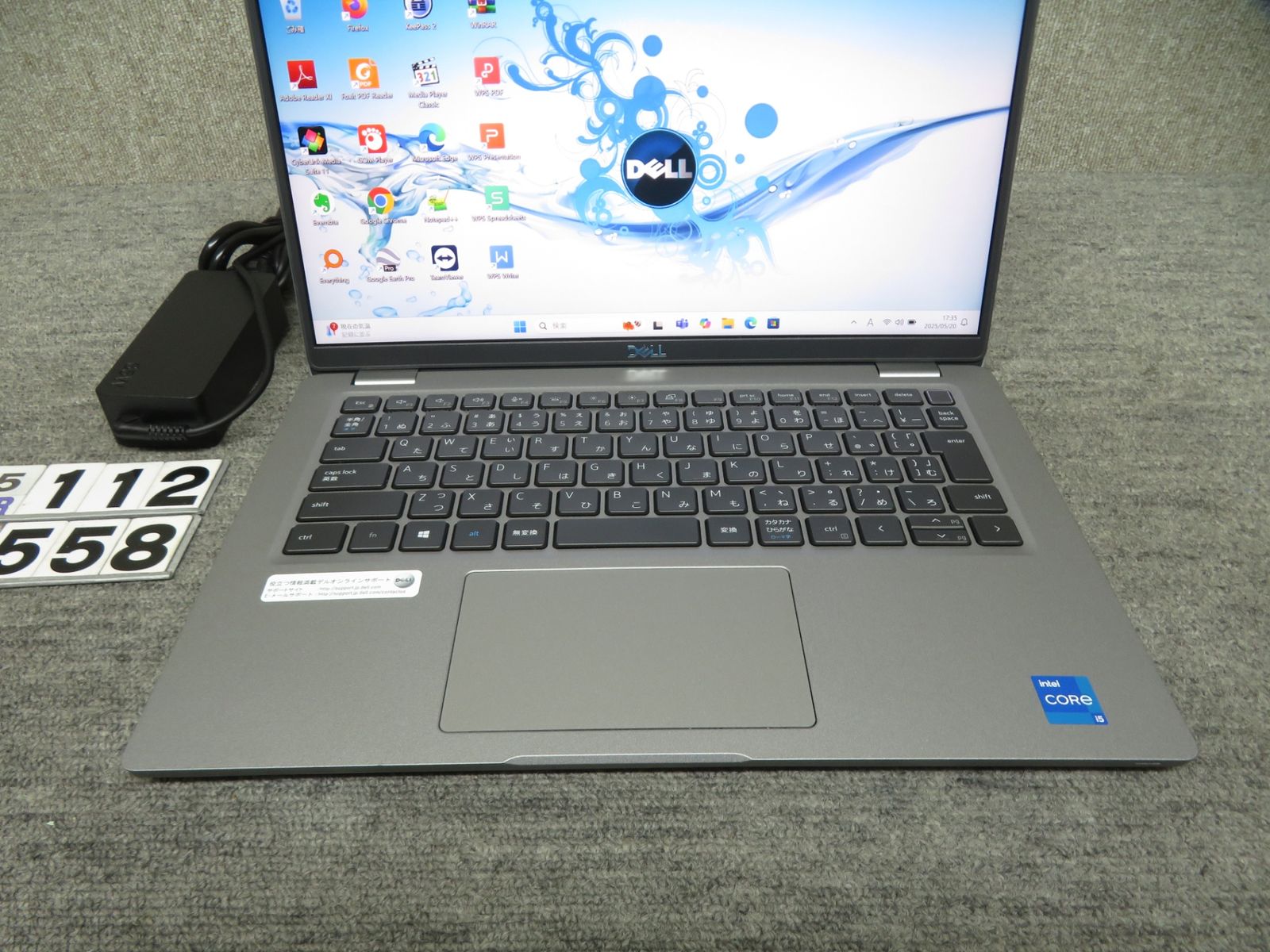 【超速11th・512GB・16GB】◆ DELL Latitude 5420 / 14型 ◆ 超高速Core i5-1135G7 /高速 512GB SSD / メモリ16GB ◆ Windows 11 Pro /サービス 正規 Office ◆ 到着後すぐに使える ACアダプター付き Amazon.com: Dell Latitude 5420 Laptop 14 - Intel Core i5