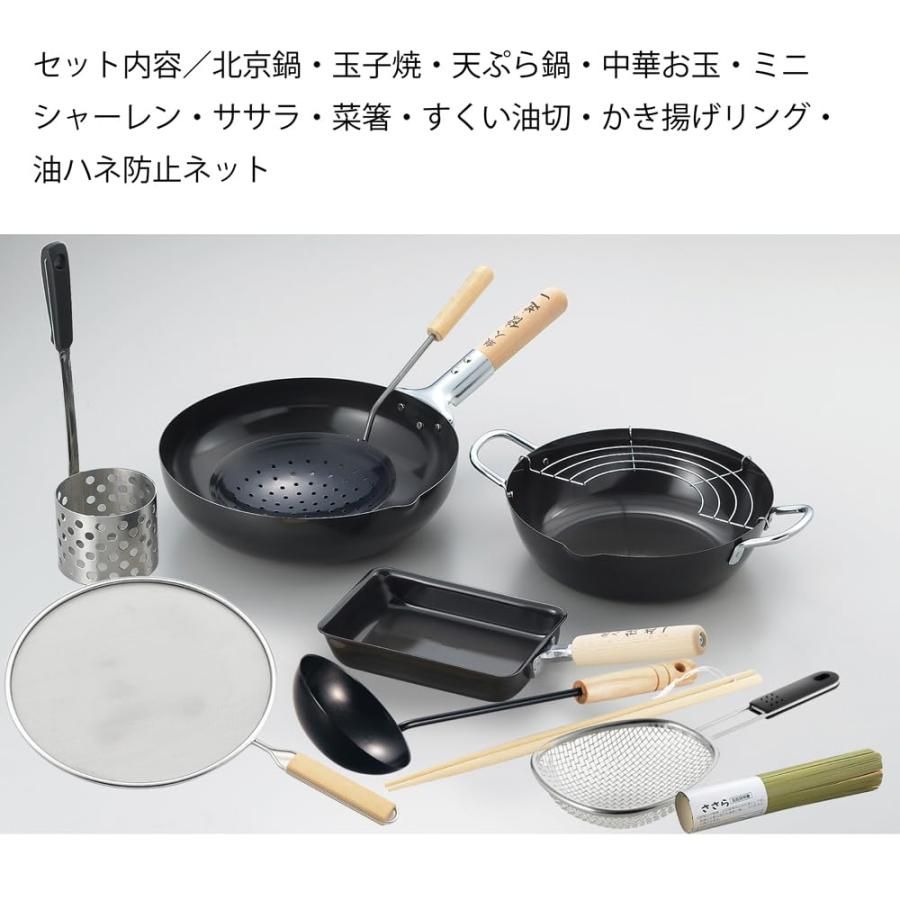 Tamahashi 陳建一
