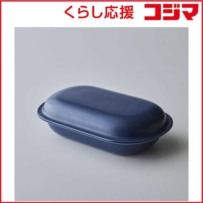 未開封 モラトゥーラ レンジスター ラージ ダークブルー RSLDB RSLDB ♥ 送料無料