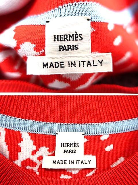【新古品】【未使用】HERMES エルメス トップス レディース プルオーバー Jungle Love Wild 2023SS H3E2868D31934 半袖 サイズ38 新品 新古品】【未使用】HERMES エルメス トップス レディース プル