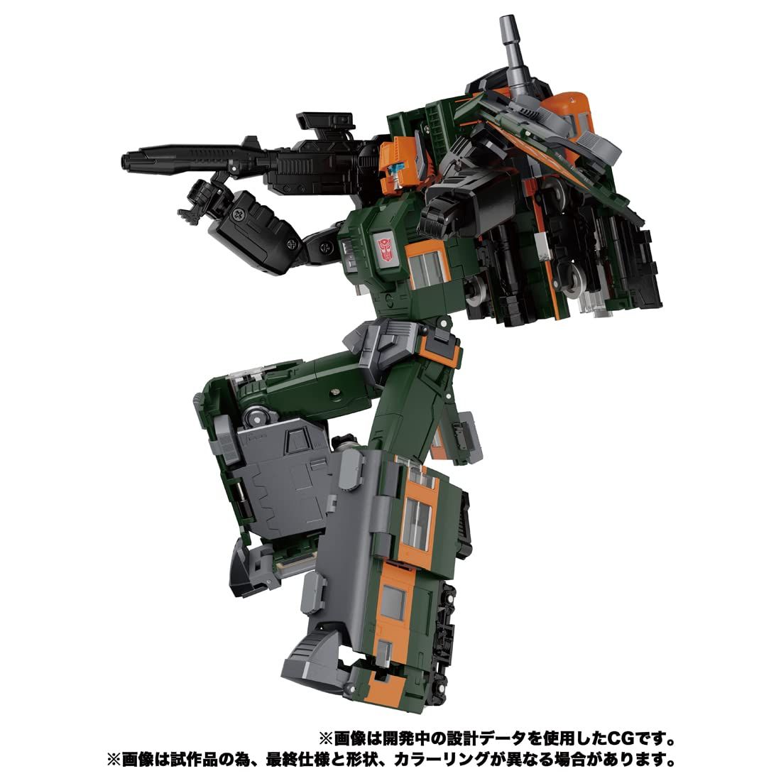 マスターピースGシリーズMPG-04トレインボットスイケンF8101 Amazon.com: Transformers Masterpiece G Series MPG-04 Train