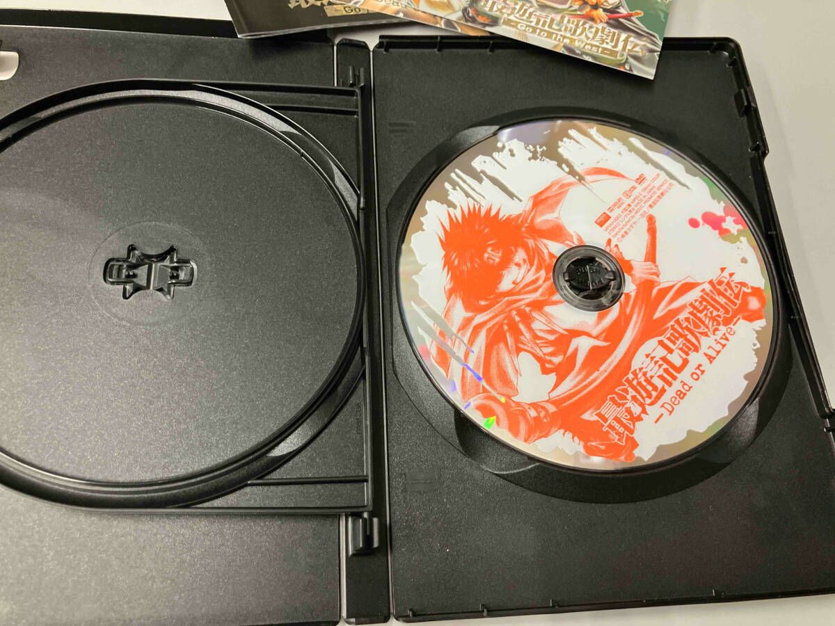 DVD 最遊記歌劇伝 復刻盤セット - メルカリ