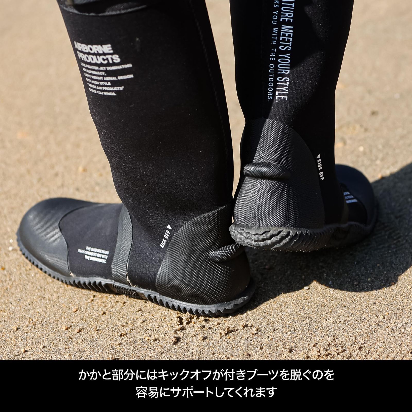 ブラック
